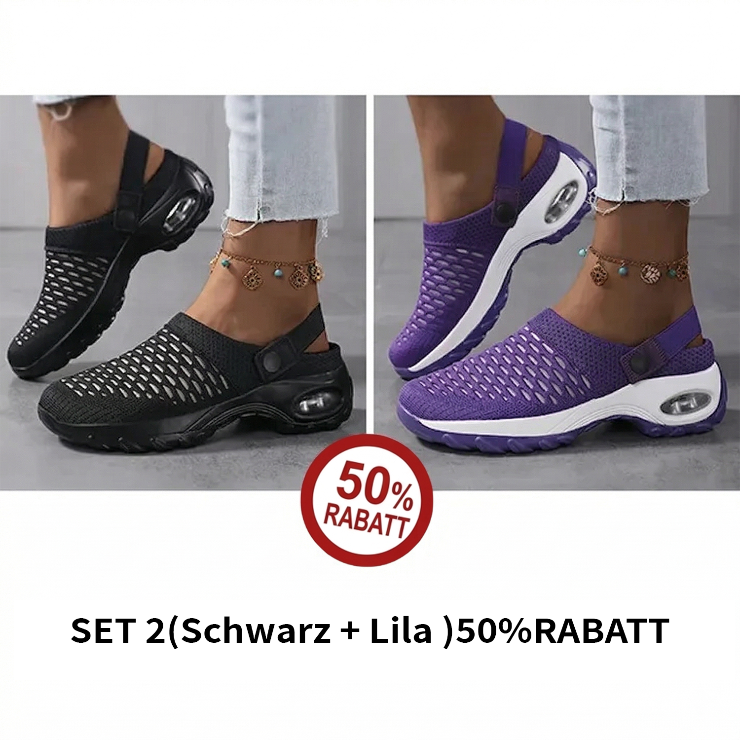 Set 2 (Schwarz + Lila) 🔥50% RABATT